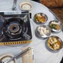 반석곱창 이미지