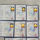 혜원중고에어컨