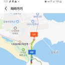 다대진 동헌 이미지