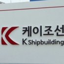 케이마린 이미지