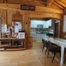 송원농장 이미지