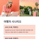 더골프트렌드 이미지