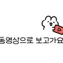 정글북(극단 레미) 이미지