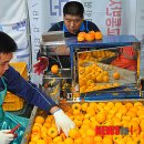 영동군장애인보호작업장 이미지