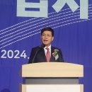 협진산업 이미지