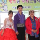 동작실버센터 이미지