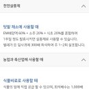 삼송1동행정복지센터 이미지