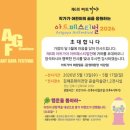 달리창의조형미술