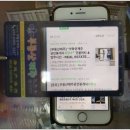 부동산제주공인중개사사무소 이미지