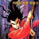 씨네버스