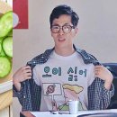 동회루 - 남구 석포로83번길 1 | 동회루