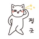 땅콩상회 이미지