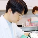 이앤이치과교정과치과의원 네이버블로그