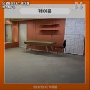 브로피트니스 복대점 이미지