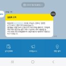 마포구보건소 이미지