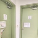 일신여자중학교 | [송파역스터디카페] 스터디하다 스터디카페 송파점 솔직후기