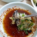 원조생굴뚝배기 이미지