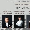 줄리 인터내셔널