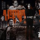 김부장,1-2화 줄거리, 등장인물, 복수 액션 드라마, 총평