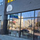 내포아산의원 | 내포 예산 베이커리 카페 데니쉬 식빵 맛집 수에노 위치 종류