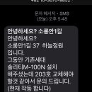 혜강