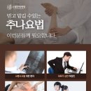 진자동차병원 이미지