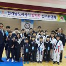 중앙합기도체육관 이미지