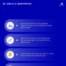 드림게임월드 이미지