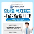연세센텀치과의원 이미지