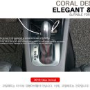 내차를부탁해 당진점 이미지