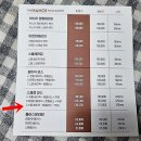 성자축산 네이버블로그