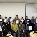 경복대학교 이미지