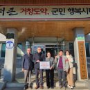 복지할인마트 이미지