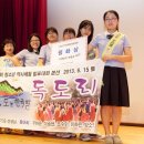 공주금성여자고등학교 이미지