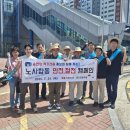 한국전력공사 기장지사 이미지