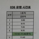 맥금14통 이미지