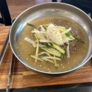 부경갈비 | 경주갈비 물냉면+양념고기 조합 찐맛집! 동천부경숯불갈비 후기