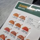 킴브로스피자파스타 이미지