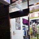 평화세탁소 이미지