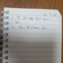 판타스틱 코인노래연습장 남한산성입구역점 이미지