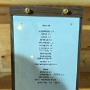 남면사무소 | 유김밥 - 남해 남면에서 발견한 김밥의 행복