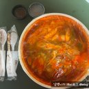 이삼례 이미지