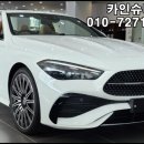 차잘남모터스 이미지