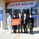 진주복음병원 이미지