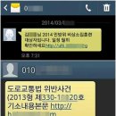 계산1파출소 이미지