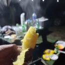 진세농원 이미지