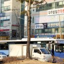 한림정역 이미지