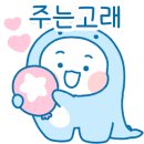 이든 태권도장 이미지