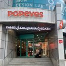 파파이스 구로디지털점 이미지