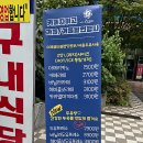 카페자이고